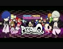 【PQ】 クマ徹底解説！５分でわかるペルソナQ