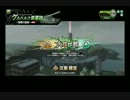 きっと何者にもなれないボーダーブレイクver3.5【part13】
