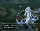【初見実況】イースⅥナピシュテムの匣の悪夢を乗り越える Part13前編