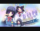 「南十字星恋歌」　プロモーションムービー