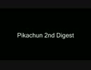 【SpecialForce2】Pikachun Digest 2