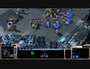 初心者がわーわー言いながらStarCraft2_vol23
