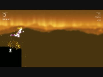 Melody's Escape