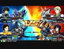 [EXVSFB]奇跡の　インパルス  舞うpart290[怒れる瞳（神）]