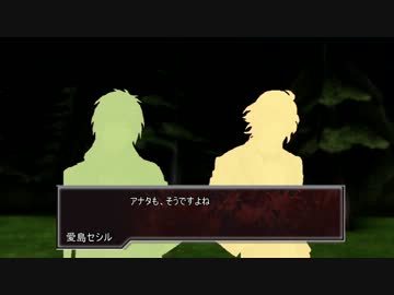 プリンスさま達が心霊スポットで見てしまったようです【3章後編2】