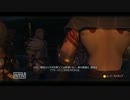善か悪か己を貫くfable実況part19