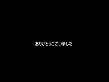 【鏡の中で】独りんぼエンヴィー【踊ってしまいました】