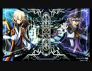 【格ゲー大学対抗戦】2/16 (W)Final 筑波&茨城大学 vs 明星&明治大学【BBCP】
