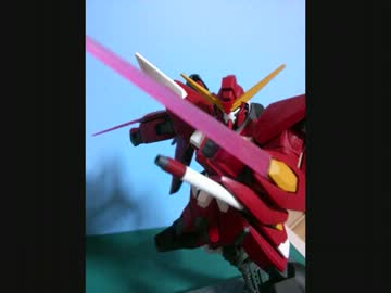 SEED DESTINY後半の主役機3体ミキシングしてみた