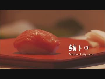ホモと学ぶNIGIRI