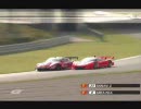 SUPER GT