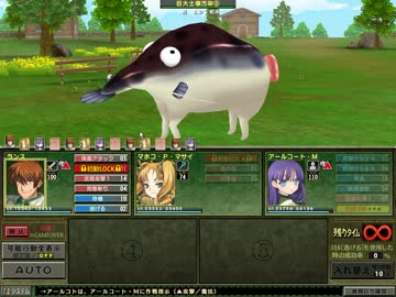 【ゲーム実況】ランスクエストマグナム（W3）プレイ実況 part12