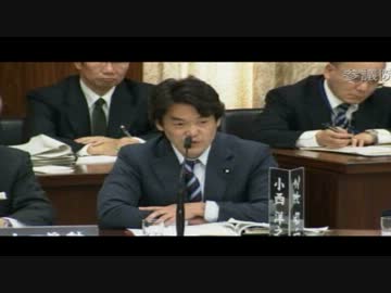 【安倍のやり方は、ナチスの手口】　小西洋之VS赤池誠章　2/26憲法審査会