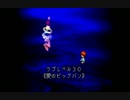 #34【moon】愛を求めて三千里【実況】