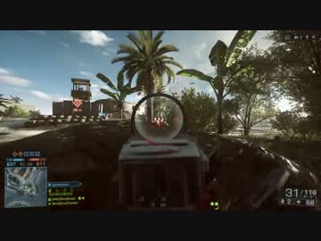 [PC版BF4]ビビラーの分隊活動(31)