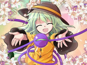 番長とバカップル夫婦ＩＮ幻想郷第　４７話「ＧＯ ＴＯ ＨＥＬＬ」後編