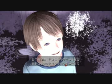 二重人格捜査官ヨーク【レッドシーズプロファイル実況】Part25