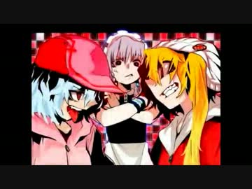【東方】「ドタ☆バタ紅魔館」を3人で歌ってみた