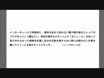 グリコが「記念パピコ」をつくってみた！