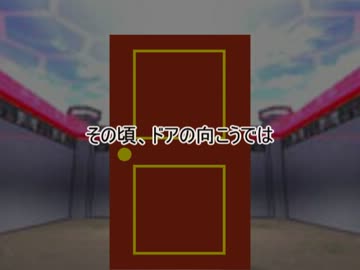 地霊殿メンバーで逝く～[クトゥルフ］精神監獄［第２層ｰ９］～