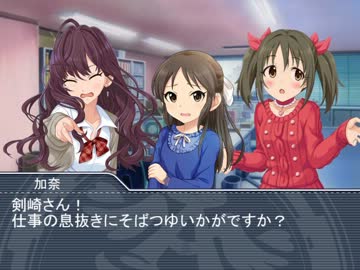 ありすキッチン　三品目