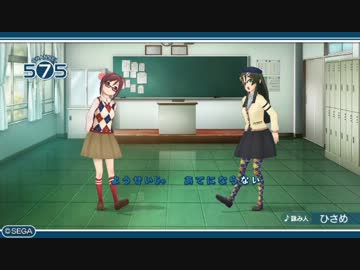 【うた組み575】締切クライシス Middle【歌詞アレンジ】