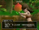 【DQX】ほろにげェ〜実況PART6 ドラゴンクエスト10 目覚めし五つの種族