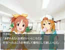 はるあり。#7