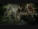 Biohazard 4 Ultimate HD Edition - Opening