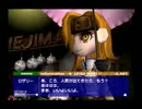 【ボク魔】影を濃くする実況Part22【4章】