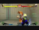 SSF4AE - Best of RaGe Lachome