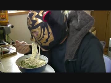 ぶっかけ冷やしうどん