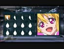 【ACVD】キュアハート【エンブレム逆再生】