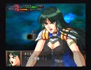 スーパーロボット大戦OG外伝 FB スクールとSRXチームがアギラをフルボッコ