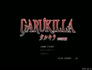 同人STG「Garukilla　C80体験版」
