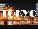 【重音テト】TOKYO【オリジナル】