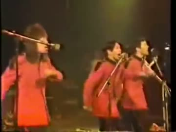 The Spiders - Day Tripper (the Beatles cover)