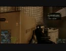 [BF4]今更だが戦場に繰り出す#4[ラッシュ!!]