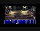 【FF2☆part5】FF初心者がFINAL FANTASYシリーズ1から楽しく実況プレイ♪