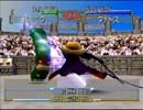 ショップにいけないモンスターファーム2実況プレイpart6前編