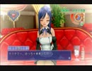 【Dream C Club】「シルフ」と行く　ｐａｒｔ8【NOTビビリ実況】