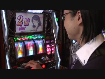 シータイム第２５回[by ARROWS-SCREEN]