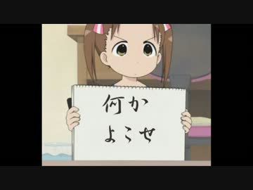 【2ch】発見！キチガイママ　厳選集【クレクレ】