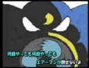 忙しい人のためのﾆｺﾆｺ動画2007を歌ってみた