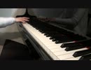People In The Box 真夜中(Piano Cover)