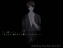 【姉妹】祭も終わったし肝試ししようぜ【トンネループ】part6終