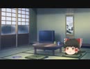[ゆっくり怪談]夢の中の白蛇(全六話)[蛇系短編集]