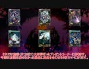 【lov3】 レムギアの牙が行く 2 （フェンラー） 【オリE】