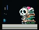 ロックマン５を初見実況プレイ！　最終回
