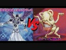 【遊戯王】机上結義団 第42回 ～グリーンダヨ!!～【OCG】